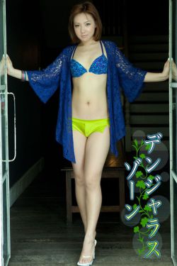 我的个神啊